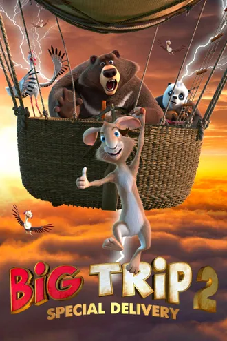 image_1 fiml caroussel